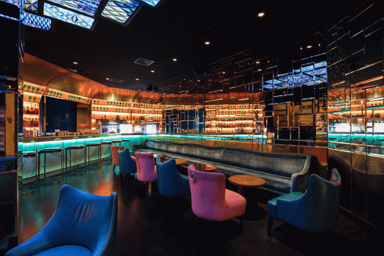 Uptown Bar